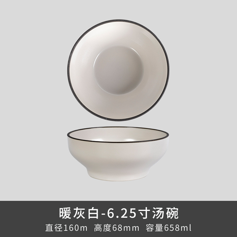 Kilno Lz nuevo hueso serie de ceniza de porcelana japonesa retro exquisita cubiertos caseros platos de sopa platos