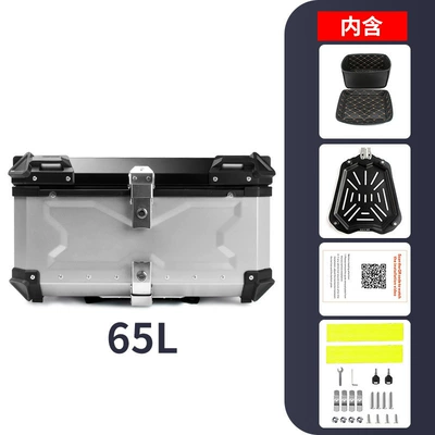 Motorcycle trunk | Motorcycle Tail Box - 65l-x-silver