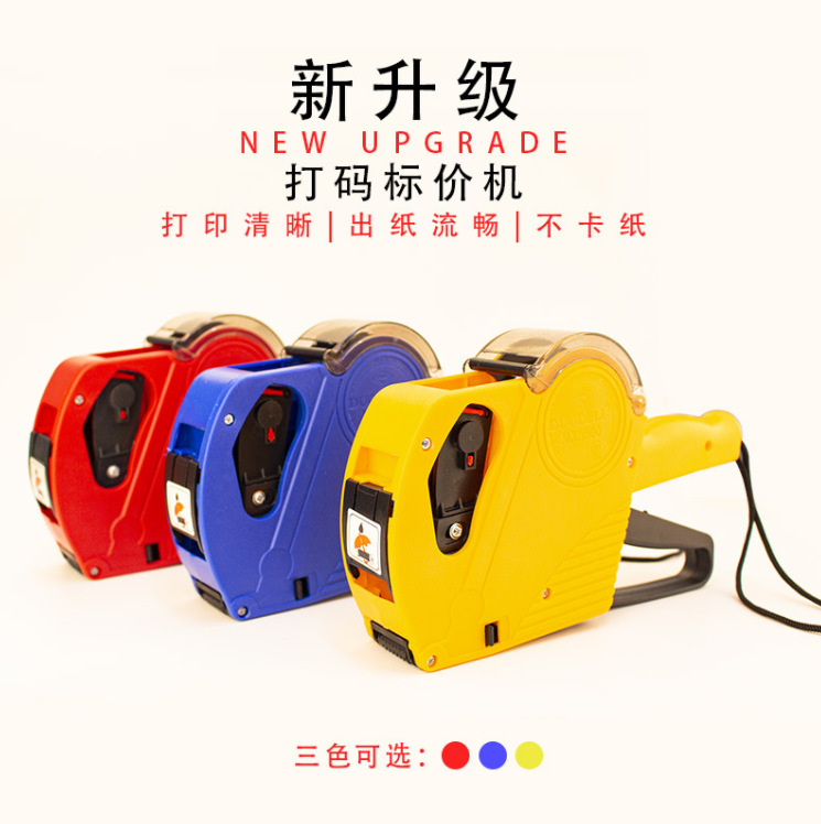 微信截图_20230605153106