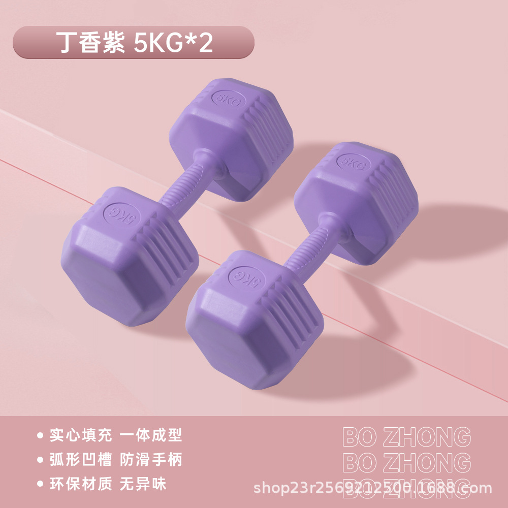 라일락 퍼플 총 중량 10KG (5KG*2개)
