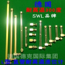 L����λӋDIN3018�~�ܠ��͘�M16*1.5 ҺλӋGB1162�͸ߜعܠ��͘�