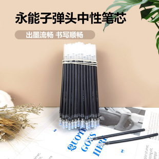 ����0.5MM�ӏ��^���ԹPо�ڼt�{ ��������ī�ø�혻�ˮ�P��о���l