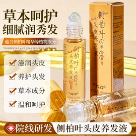 洁面产品;面霜;护手霜