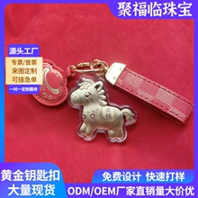 �R��耳׿��R�����X�R�ϰlؔ�֙C������999�֙C朰���������l