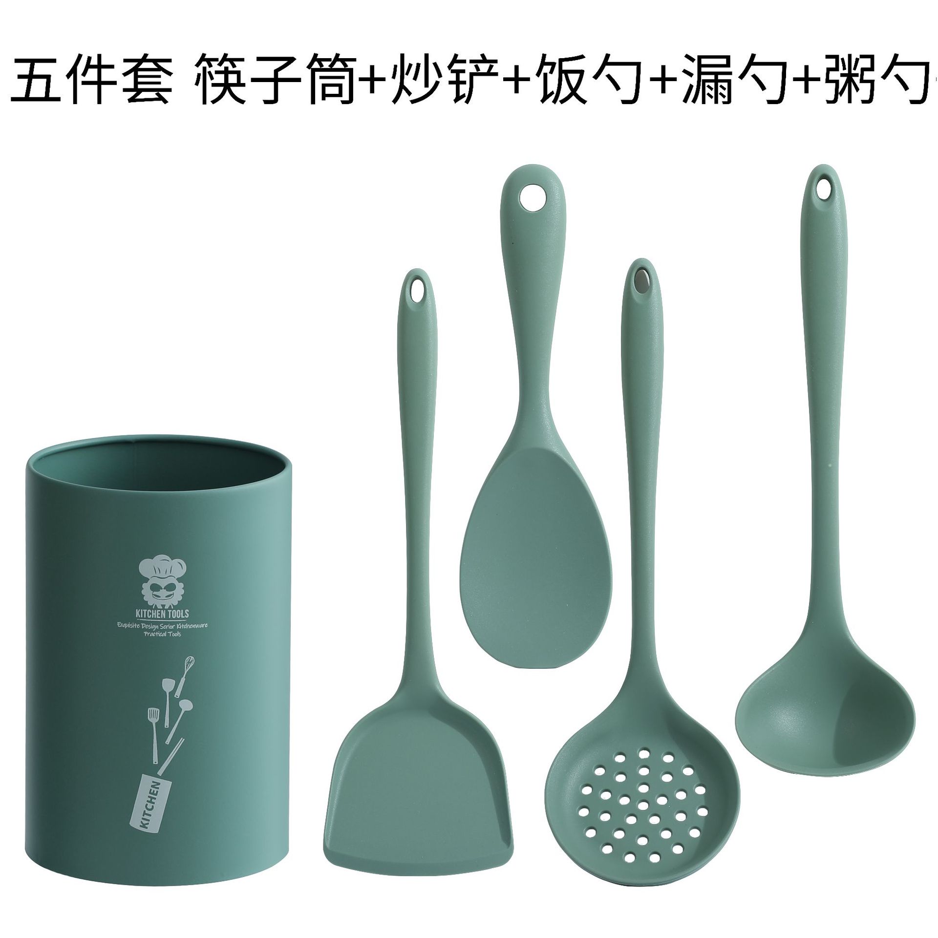 �����ֻ��������ù轺���ӳ��߲�ճ��������©�׳������������װ