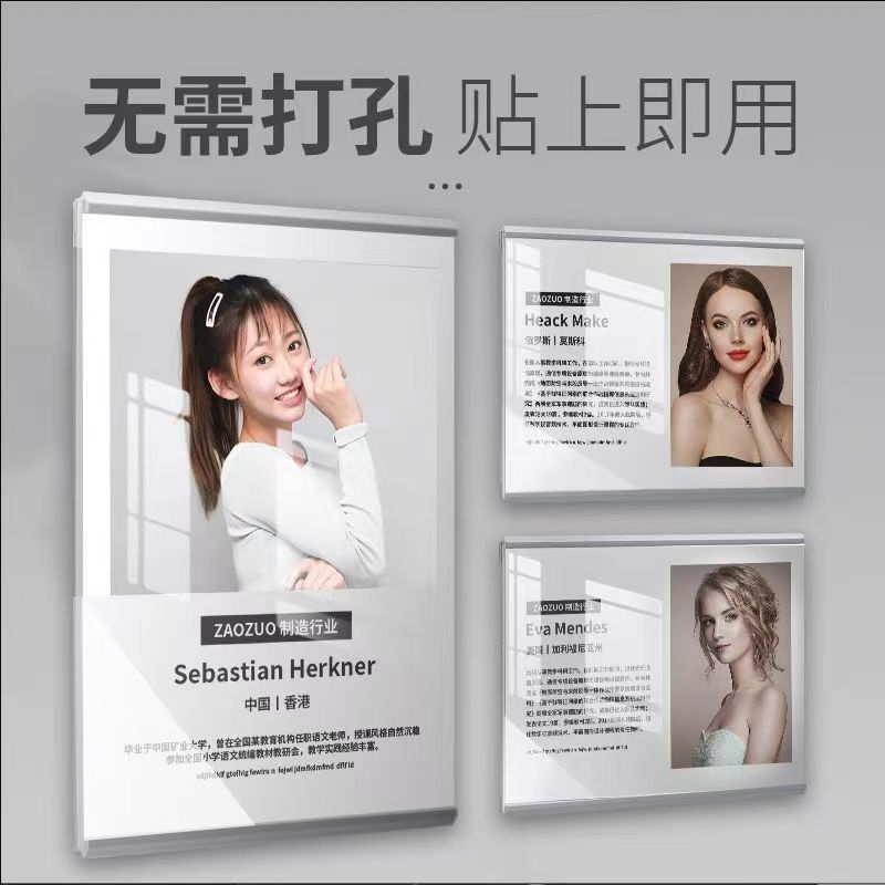 详情图