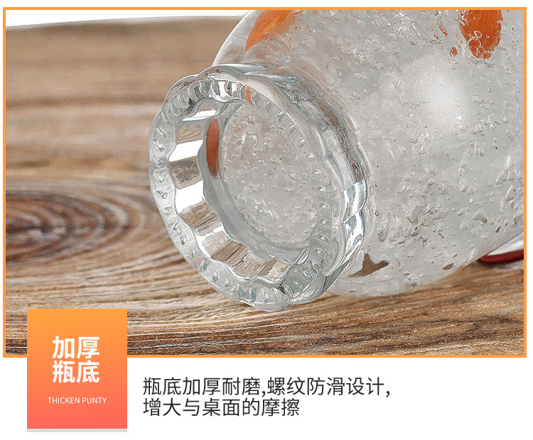 玻璃密封罐批发