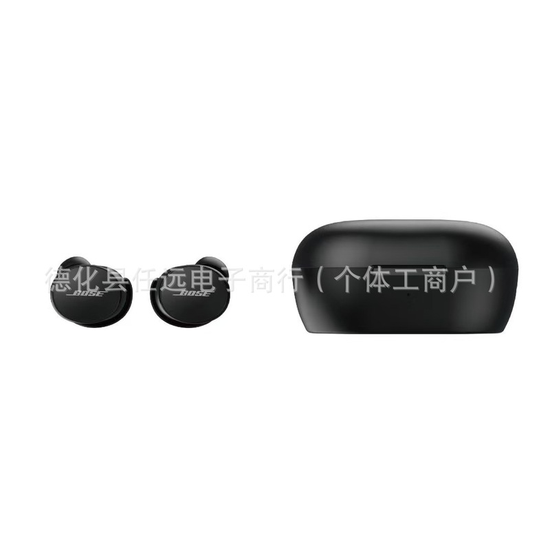 クロスボーダー配送 QuietComfortbose ノイズリダクションビーン耳栓 アクティブインイヤーヘッドフォン XiaoSha 2nd Generation Bluetooth|undefined