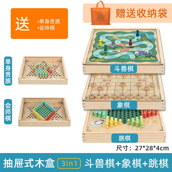 3 kinds of wooden boxes-jump-Dou-Xiang