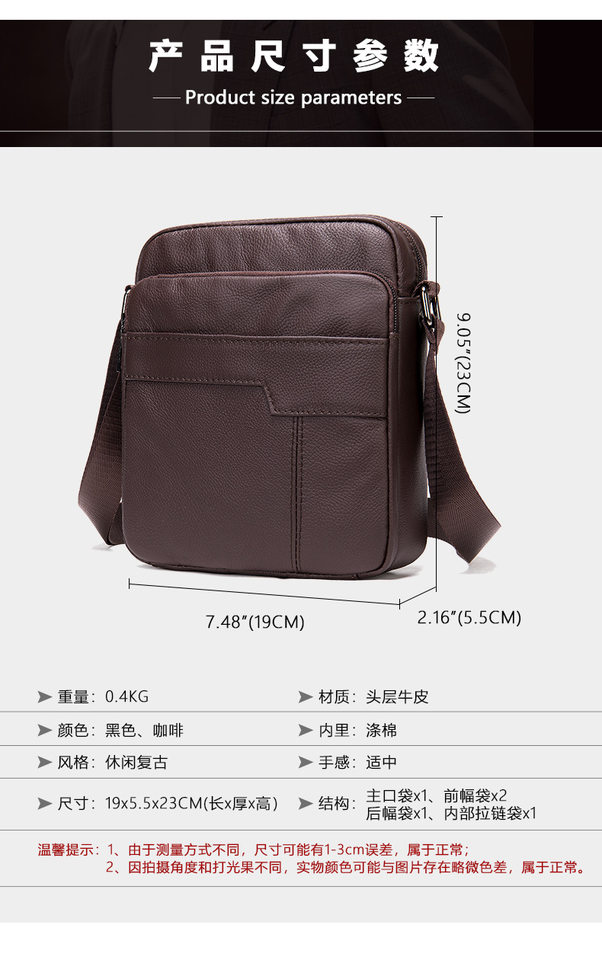 Túi đeo chéo nam da bò thật lớp đầu , túi đeo vai nhỏ gọn đựng vừa iPad 10 inch — Cà phê, Màu đen chi tiết 18