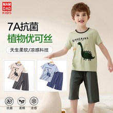 ��ͯ�Ҿӷ����b��Ůͯ����˯���׿��{�������ѝa��������͸��