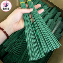 2̖���U�ֹ�diy�ٻ�֦���ϻ��Gɫ�U�ӷ��滨֦���z���U�F�z�Ӵ�Ӳ