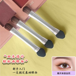 ����ȫ�X���p�^��Ӱˢ һˢ����С���dˢ ��Ӱˢ ü��ˢ���y���