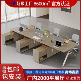 办公桌;办公椅;大班桌