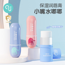 С������냺���������ౣ���aˮ����̥֬�،W����ͯ�����o�����w