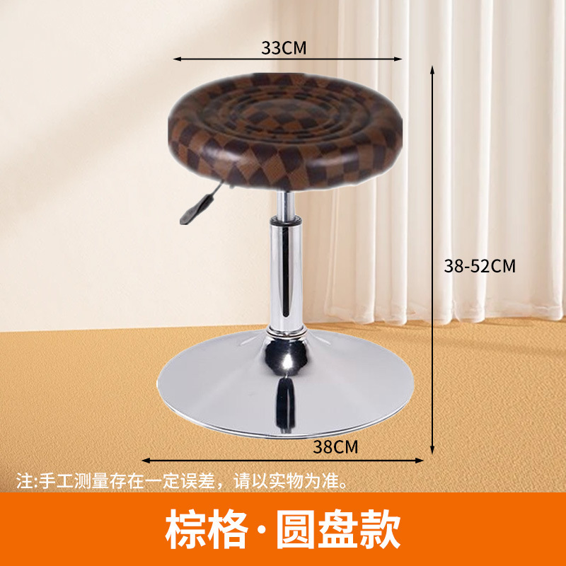 酒吧椅旋转升降椅滑轮圆凳简约美容椅发廊剪发凳实验室带轮凳子|undefined