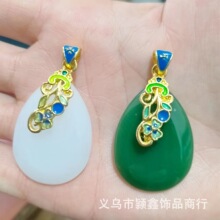 ����Ȼ�½�����ˮ�ε���Ů��̩�{ƽ���ۉ��ӷ½�z������S��ֱ�N