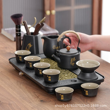 茶具套组礼盒装商务办公广告楼盘活动年会礼品刻字LOGO茶礼定制