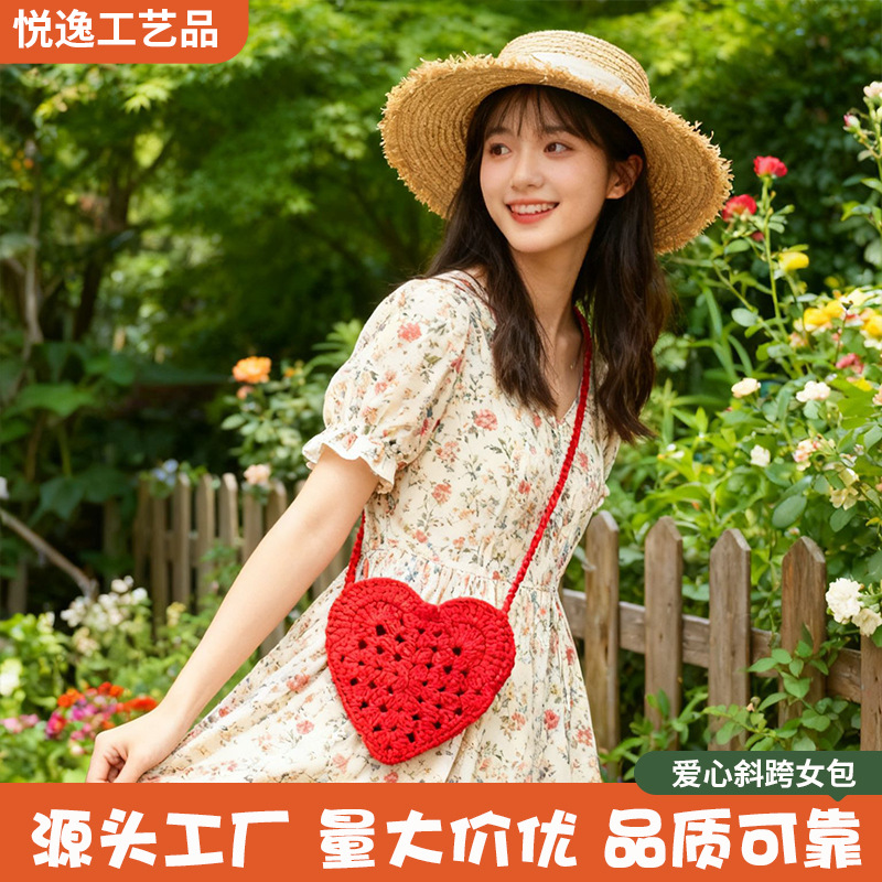 Love Crossbody Women's Bag Hand-woven Bag New Crocheted Finished Bag Single Shoulder Crossbody Heart-shaped Cotton Rope Bag