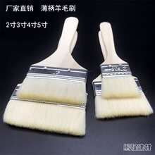 ˢܛëˢ2��3��4��5��6��8��決ˢ�T��ˢ���ߟ�������ˢ