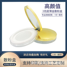 ӆ��ɢ�ۺ��ӿպ�3gС�����۷۷��b�г������y�����W���yƷ����