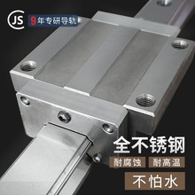 ̨��440C����ˮȫ���P�ֱ����܉���K�͸ߜ��͸��gȫ����