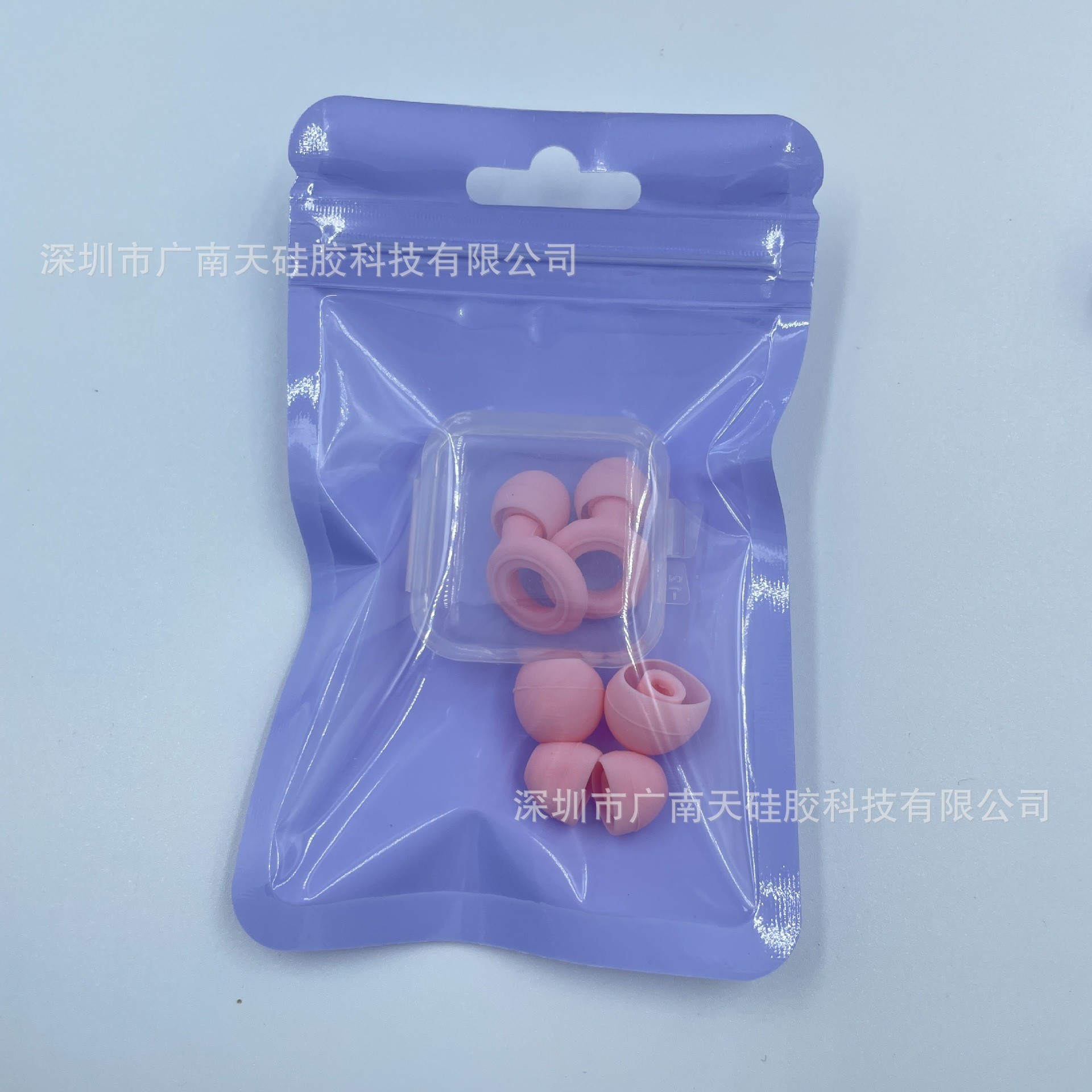 구형 모델 업그레이드된 소음 감소 귀마개 핑크 [귀마개 1쌍 + 이어캡 보관함 4개]