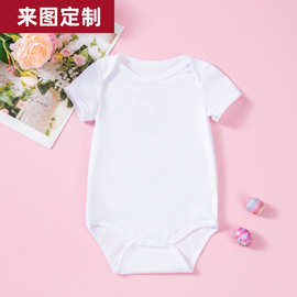 婴幼儿0-2岁哈衣A类优质棉面料夏季短袖圆领爬服来图加工厂家批发
