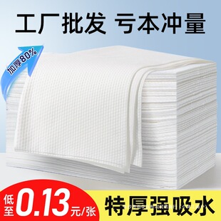 Disposable Towels for Hair Salons, Beauty Salons, Thickeneded and Convenient Hotel Bath Towels, Travel Supplies, Face Towels Wholesale