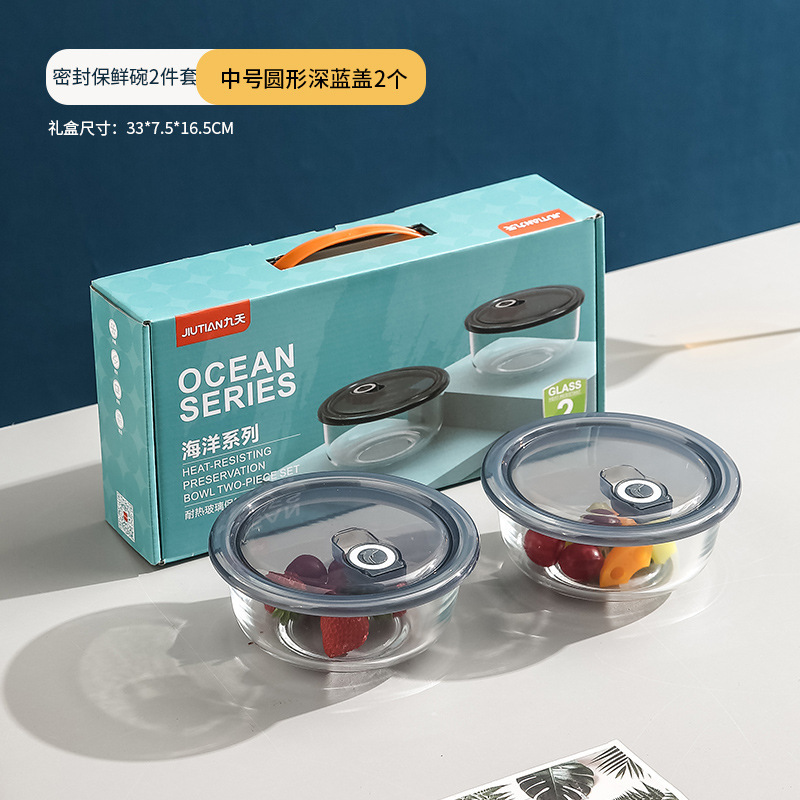 オープンイベントのプレゼントは会社の年次総会のプレゼントセットをプレゼントします。|undefined