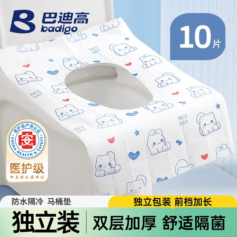 Одноразовые унитазовые коврики утолщены и полностью покрыты Материнская туалетная подушка для путешествий