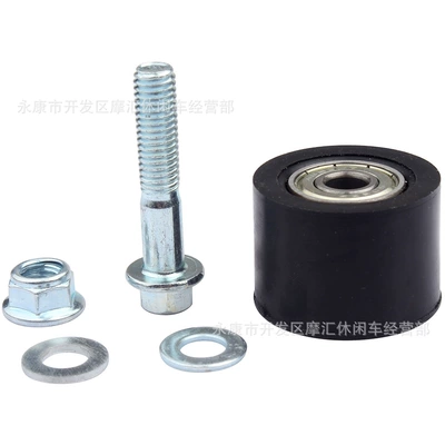 ATV ATV accessories for Motorcycle transmission system parts