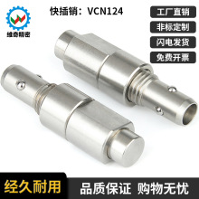 ioBLL42ٲN^ioNoжNȫNጷNS