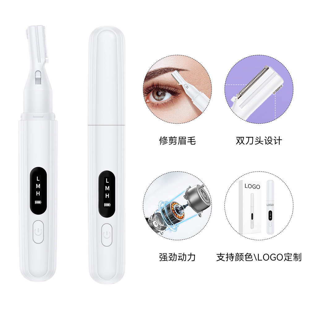 ˫��ͷ�๦�ܵ綯��ü��Ůʿ˽����ë�޼������ʽ�Զ���ü��