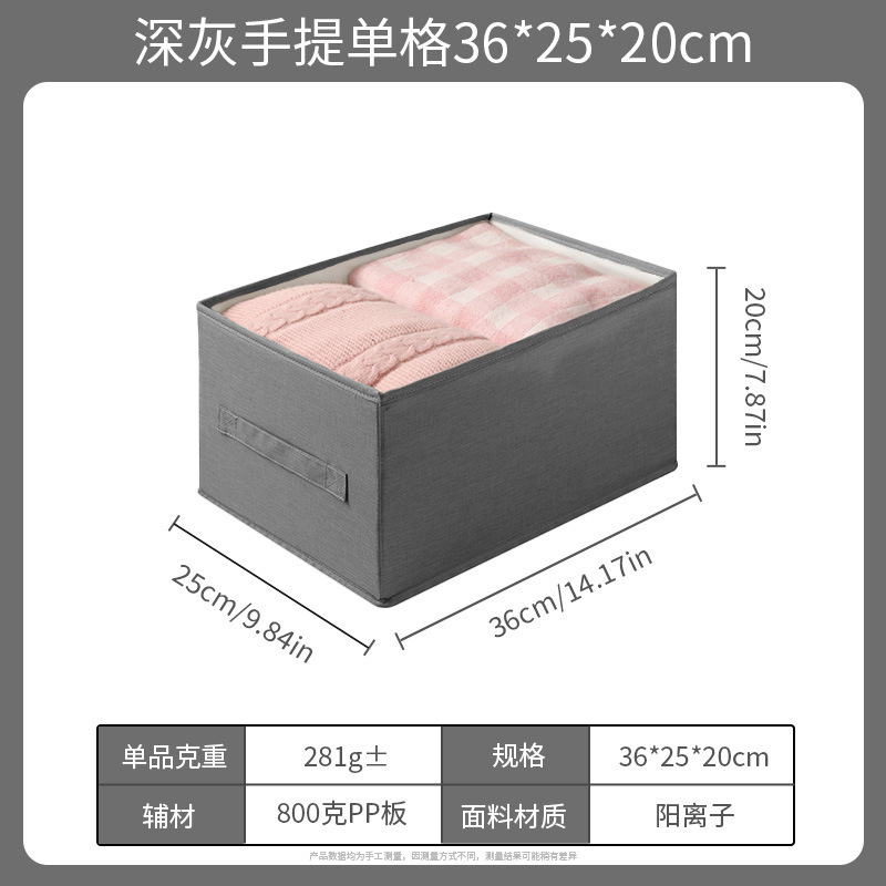 内衣收纳盒三合一内裤文胸袜子分隔整理盒衣服收纳箱抽屉式批发|undefined