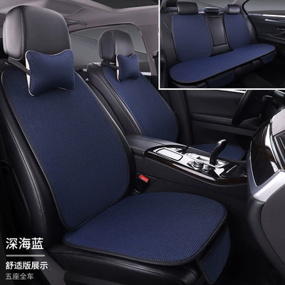Seat cushion, seat cover: Five-Seater Complete Set, Ventilated and - deep-sea-blue-whole-car-five-seats-9-piece-set-linen