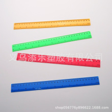 ���Q�羳30cm��ɫ�����p�̶�ֱ�����g�L�D����С�W���y���������l