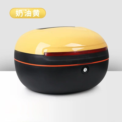 Electric car tail box, Universal Electric Vehicle Trunk - double-layered-round-box-with-lid-light-yellow-universal-for-models-with-tailstock