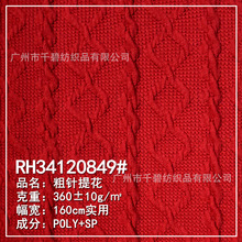 ᘿ�����Ứ8�ִ��黨360G�찱�]ë�����ﶬë��ͯ�bȾɫ������