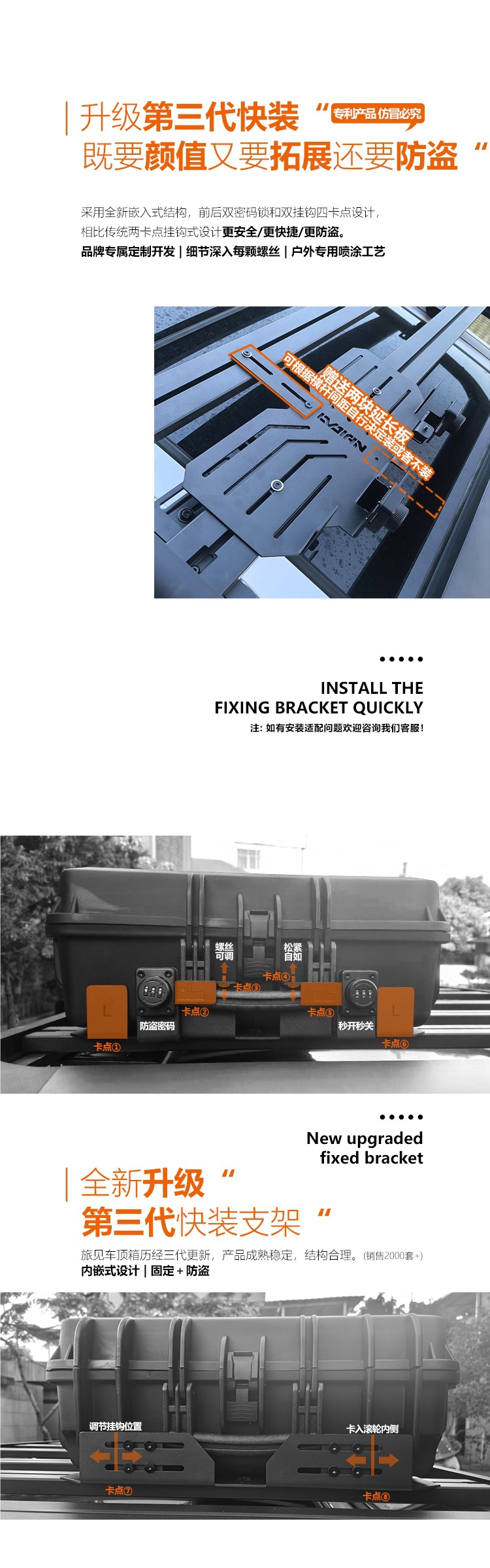 Car Roof Luggage Box, Roof Equipment Box, Travel Box, Waterproof Roof Box, Car Storage Box, Roof Box Tuopeihui