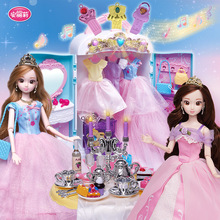 安丽莉长发公主甜美可爱洋娃娃套装 仿真过家家换装女孩儿童玩具