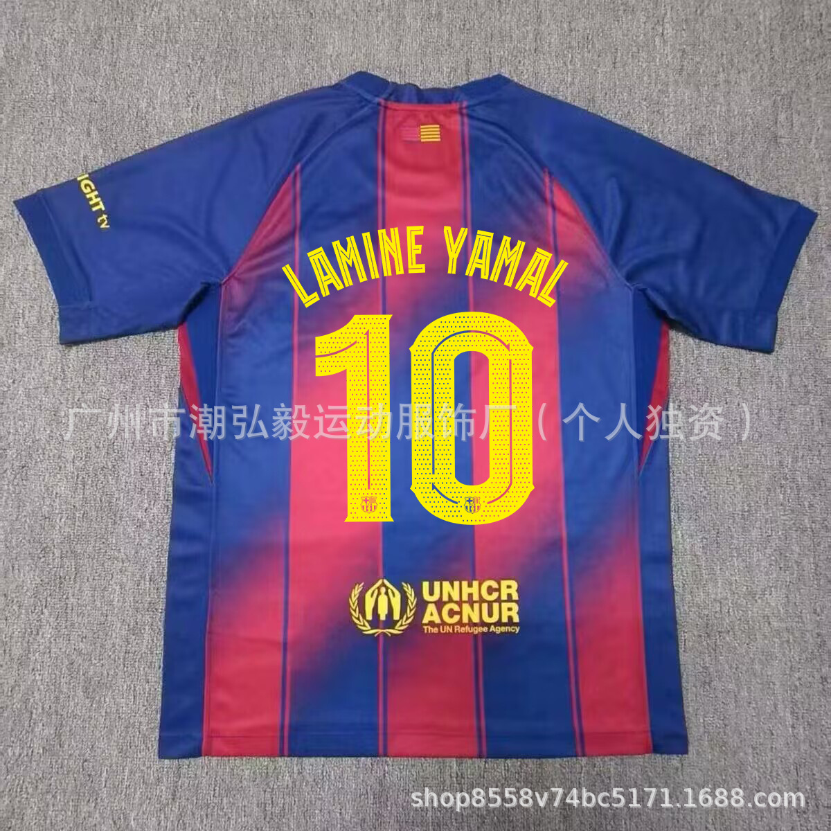 Venta al por mayor 2526 Barcelona No. 10 camiseta de Amazon Emperador Mbappe París Deden Blelle Chelsea uniforme de fútbol