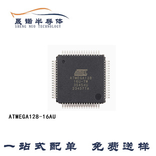 MICROCHIPԭ�b ATMEGA128-16AU TQFP-64 8λAVR΢������оƬ