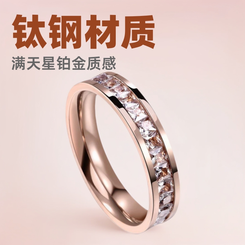 Gypsophila Titanium Steel Non-Fading Ring, Tiktok Popular Women's Diamond Personalized Ring, Light Luxury Square Zircon Couple Titanium Steel Ring
