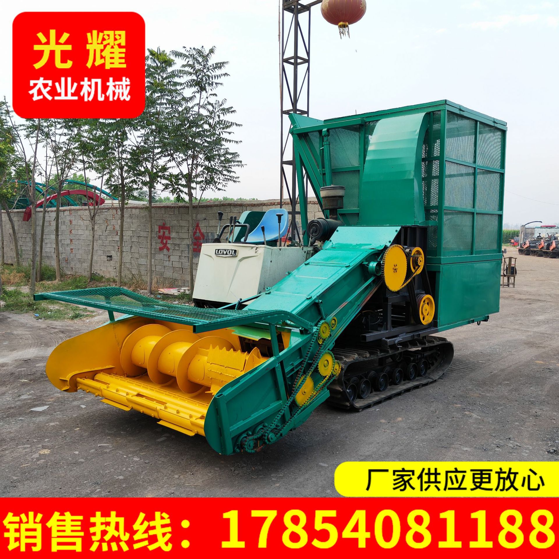 地滾刀青儲(chǔ)機(jī)