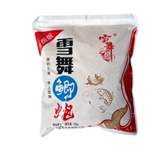 ѩ���������D��ˮ��ɢ�ڿ��RҰ��a�~����a�����~��ឺڿ���ʳ�C