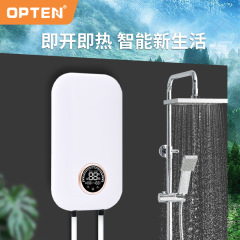 アマゾンのスマート電気温水器は熱式大電力家庭用賃貸ホテルマンションの小型給湯器です。