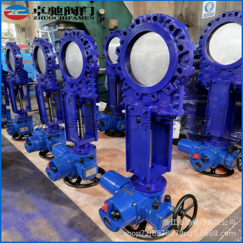 两片式刀闸阀KJZ973电动两片式刀闸阀矿浆插板阀泥浆零泄露浆液阀