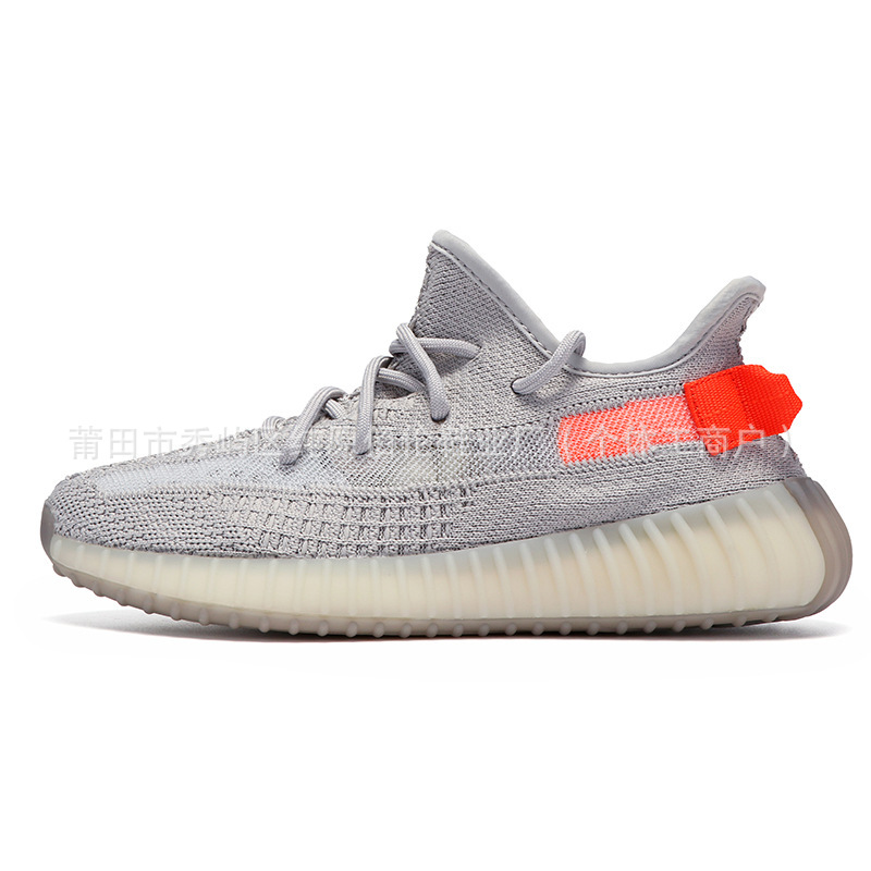 350 True New Gray Orange