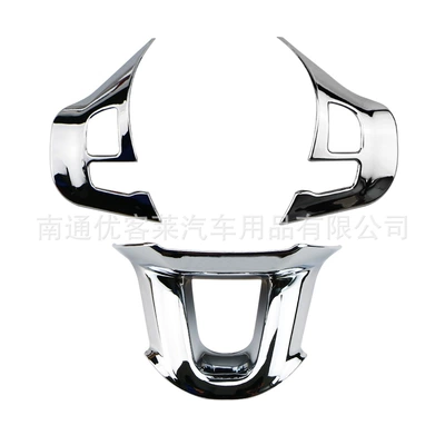 3.9 points ABS silver bright – Car interior film